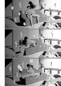 [E☆Roman Koubou (Edogawa Roman)] Shiki Winter (THE IDOLM@STER CINDERELLA GIRLS) [Chinese] [兔司姬漢化組] [Digital]