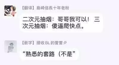 Okane Ariki no Kankei desu ga | 与债有关 Ch. 1-4