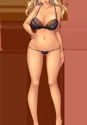 ビッチバトルロワイヤル