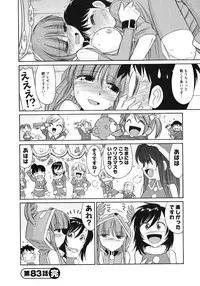 [Charlie Nishinaka] Cheers! 10