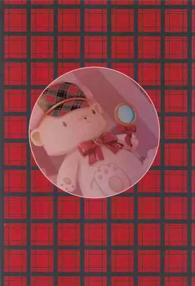 Nazotoki wa Secrosse no Ato de