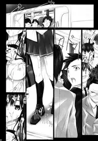 (C83) [IRODORI (SOYOSOYO)] Haruka-senpai no... Chikan Densha de GOO! | Haruka-senpai's... Molester Train GOO! (Amagami) [English] {doujin-moe.us}