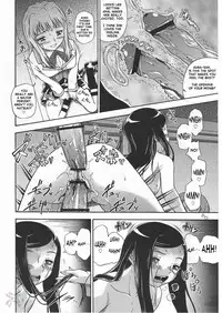 (CR37) [Kensoh Ogawa (Fukudahda, mizu)] Amai Himegoto Nikaime (Mai-HiME) [English] [D-W]