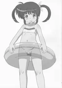 (C85) [Taikan Kyohougumi (Azusa Norihee)] Nanoha-chan Jii☆Ace (Mahou Shoujo Lyrical Nanoha)