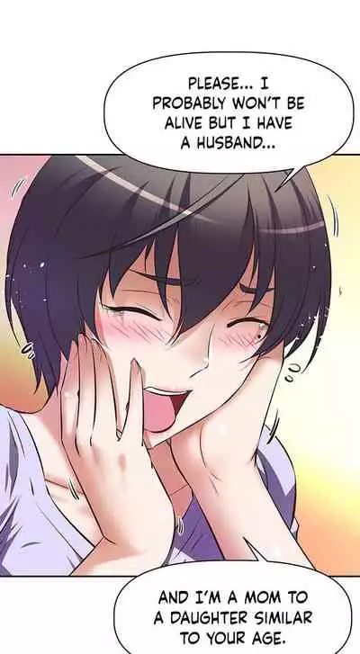 [Abio4, Warren] Streamer Aunt (1-22) [English] [Ongoing]