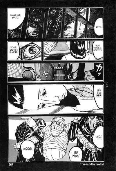 [OHKOSHI Koutarou] Moon-Eating Insects [English] [Fumikiri] (Ch. 1-7 of 9)