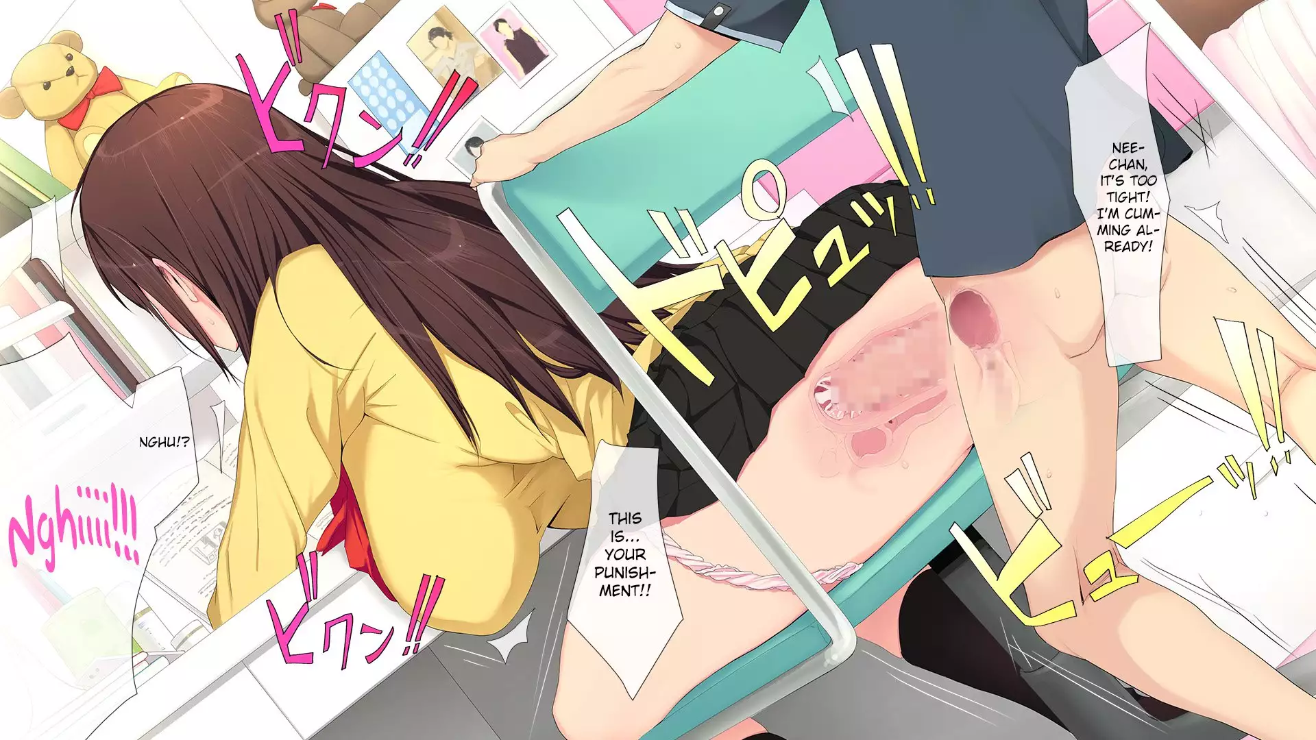 Otoshidama de Onee-chan o Kattemita | I Used My New Year's Gift to Buy My Sister