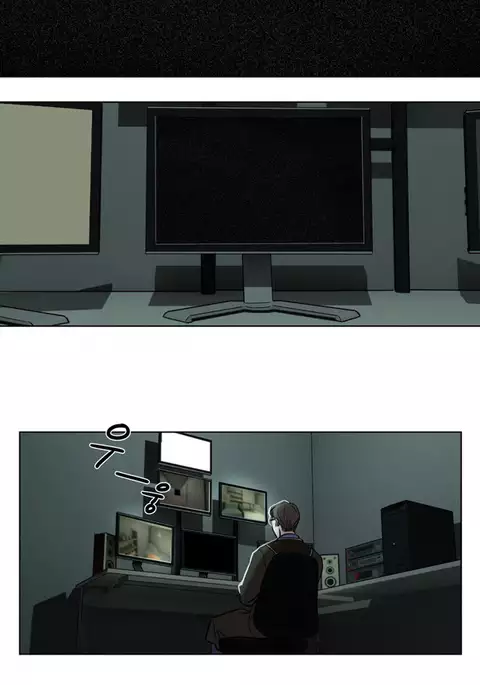 Atonement Camp Ch.1-52