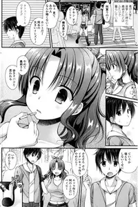 COMIC Penguin Club 2016-10