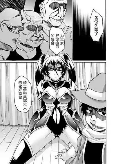 kyou hana neburi etu