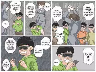 Onna Kyoushi to Kichiku Shota