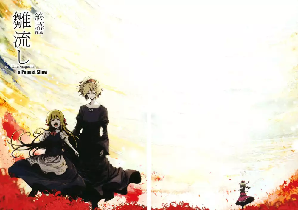 a Puppet Show Compilation ~Perfect Doll Action~