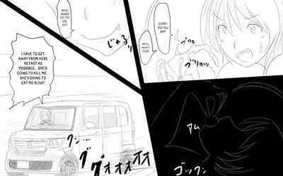 Boku To Futari No Senpai & Saishuuwa | Me and my Two Senpais -FULL