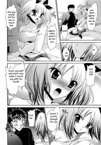 Sister is My Idol [English] [Rewrite] [EZ Rewriter]