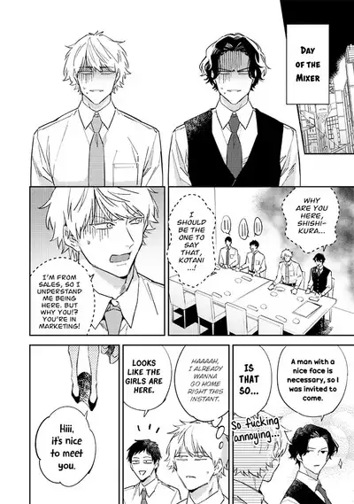 Unmei no Tsugai ga Omae da Nante