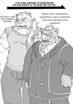 Hoshiyomi no Inu Tsukihami no Kuma 3.5 | The dog & the bear: The poet of the stars & the partaker of the moon 3.5