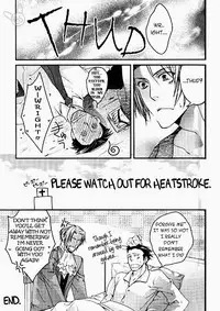 [NP, Kuchibirukara Sandanju (Hoda Karen, Etou Kira)] Bengoshi-kun to Kenji-san (Gyakuten Saiban) [English] [Buusagi]