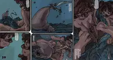 Mushi Mezuru Himegimi 5