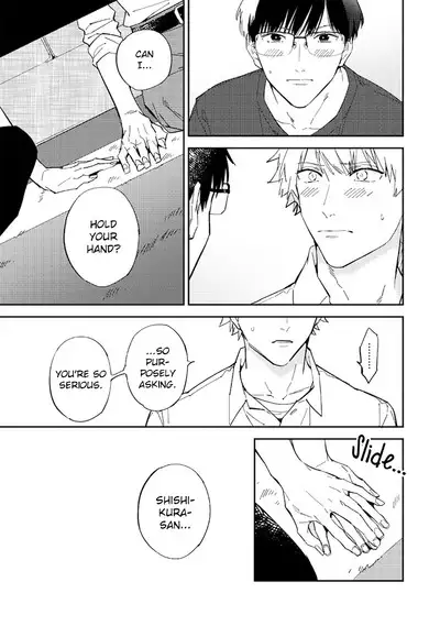 Unmei no Tsugai ga Omae da Nante