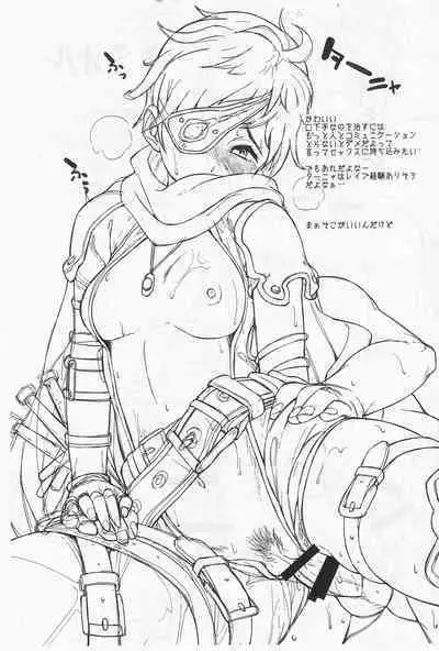 Grablu no Ecchi na Hon