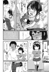 COMIC LO 2015-01