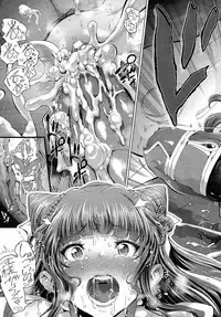 Comic Unreal 2015-04 Vol. 54