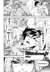 [Yamatogawa] Witchcraft [English]