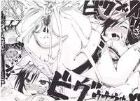 [Chikiko] Juukan Kanojo Catalog