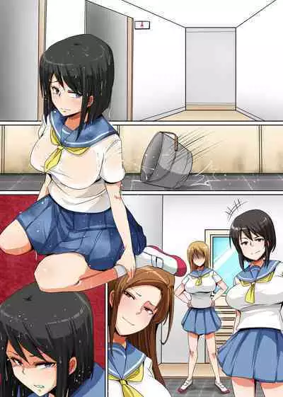 [NCP] Houfuku Biyaku Sex! Watashi wo Ijimeta Kuso Onna-tachi wo Kondo wa Watashi ga Tetteiteki ni Shitsukete Ageru