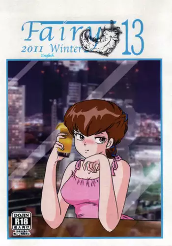 (C81) [Kaigetsudou (Jigoku Sensei Hirobe~)] Fairy 13 (Maison Ikkoku) [English] [MisterJ167]