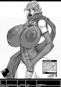 (SC26) [HGH (HG Chagawa)] ideanote 2004