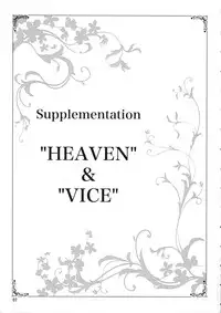 (Toramatsuri 2010) [PLUM (Kanna)] Mahou Shoujo Magical SEED Candle (Mahou Shoujo Lyrical Nanoha)