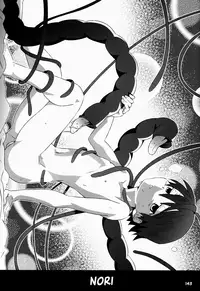 [Gymno (Kiriya)] GYMNO Soushuuhen Sono 1 | Gymno Compilation Part 1 [English] {Hataraki Bachi Translations} [Decensored]