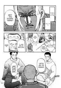 [Uziga Waita] Shin Gendai Ryoukiden | Modern Stories of the Bizarre [English] [GuroTaku]