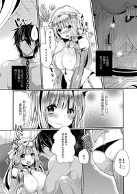 COMIC Anthurium 022 2015-02