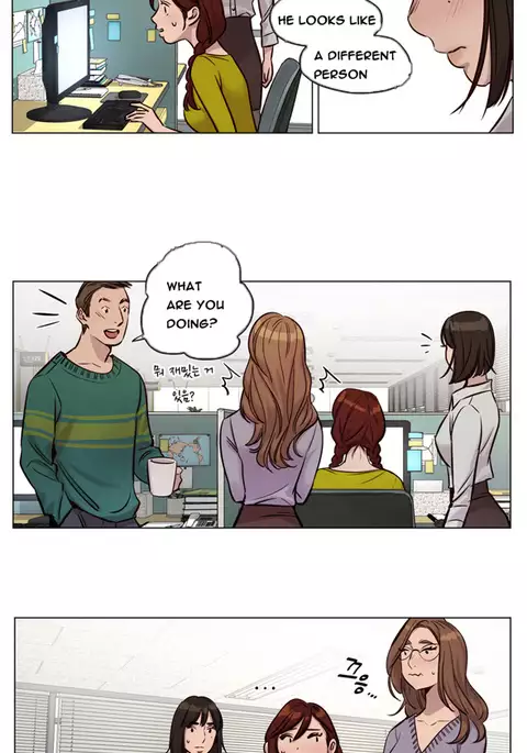 Atonement Camp Ch.1-52