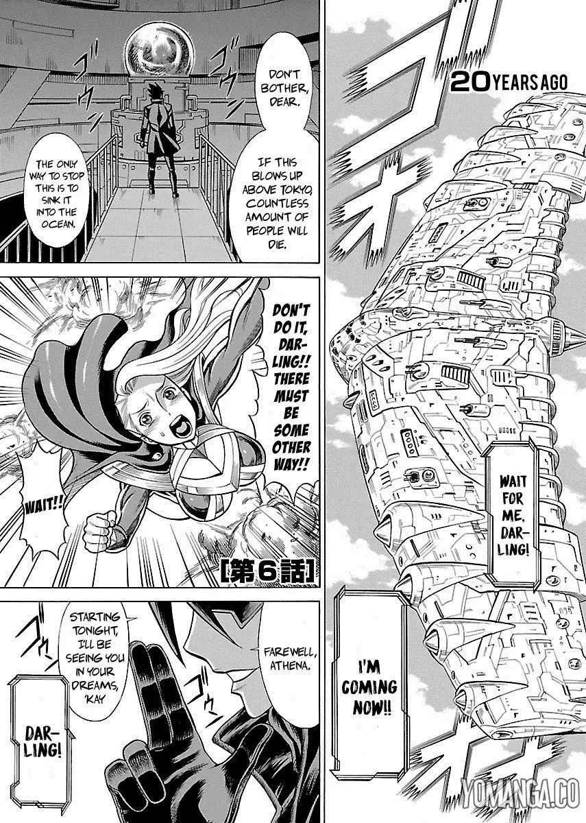 Don't Meddle In My Daughter Vol.1-15