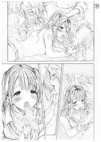 [Koorizu] Osananajimi Sotsugyoushiki -Denshi Ban Tokuten Tsuki- [Digital]