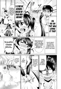 [Warashibe] Nikuyoku Analyze [English] [Yoroshii + Afro]