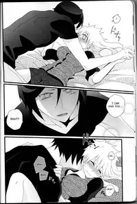 (C82) [Kareha,Shouga Udon (Koudzuki Shinobu, Tamago)] Marshmallow chocolate (Bleach)english [fated circle]