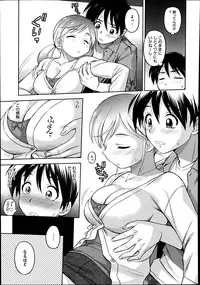 COMIC Megastore Alpha 2014-09