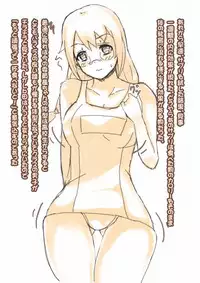 [Teruwo] Boutaikko Rakugaki + α