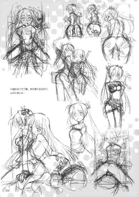 (C74) [BLUE WAVE (Tamahiyo)] Dear My Little Witches 2nd (Mahou Sensei Negima!) [English] [UFW]