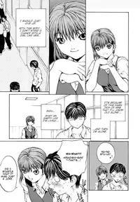 [Okawari] Kussetsu Ch. 9 (Tsukaikata) [ENG]