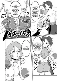 [Tenya Wanya (Santos)] Body na Boxing 2 [English] [SMDC]