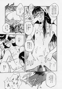 [Tenjiku Rounin] PICTURES