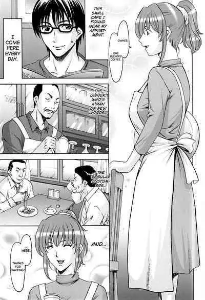 [Hoshino Ryuichi] Hitozuma Kaikan Acme Ochi [English] [biribiri]