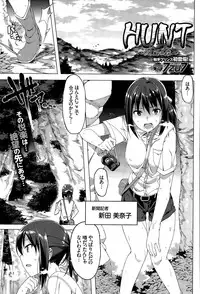 COMIC BAVEL 2015-09