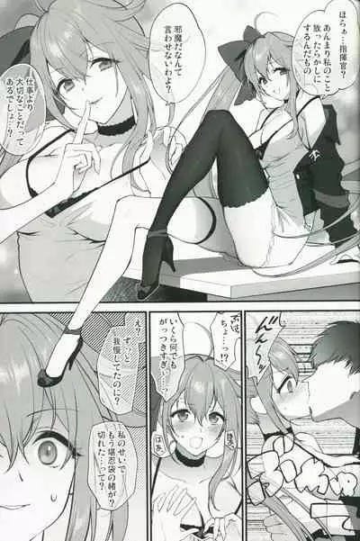 (C99) [SKK (Syoukaki)] SKK's Skeb COLLECTION (Girls' Frontline)