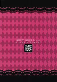 (Reitaisai 14) [Anarchy Gangsta (jude)] Omocha no Do-M Patche-san (Touhou Project)